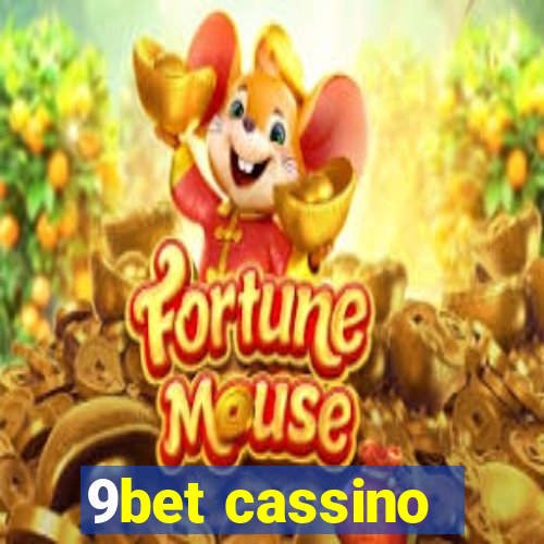 9bet cassino - iban banco inter